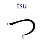 how to write japanese hiragana tsu