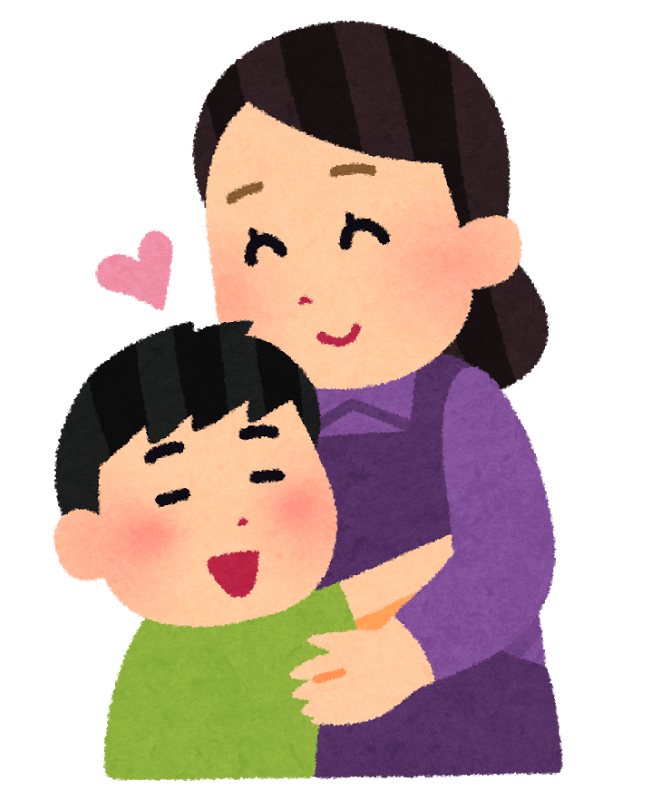 how to say I love you in Japanese to mother