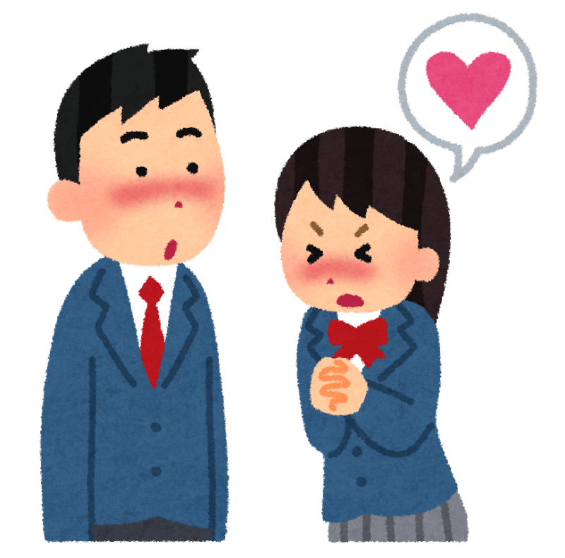 How to Say 'I Love You' in Japanese 