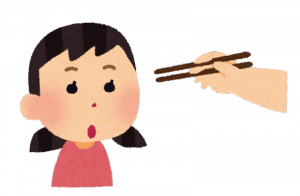 Japanese Chopsticks Etiquette pointing with chopsticks