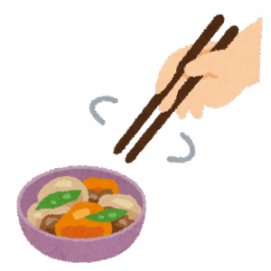 Japanese Chopsticks Etiquette mayor bashi