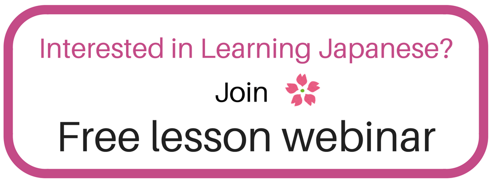 free Japanese lessons online