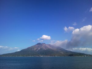 sakurajima volcano kagoshima japan
