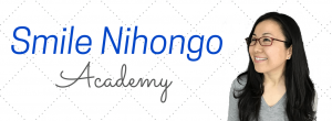 Smile Nihongo Academy