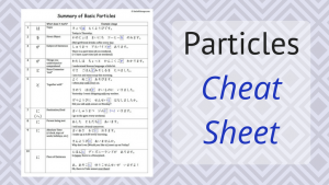Japanese Particles Cheat Sheet