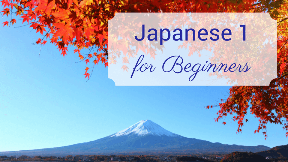 Japanese online course 1