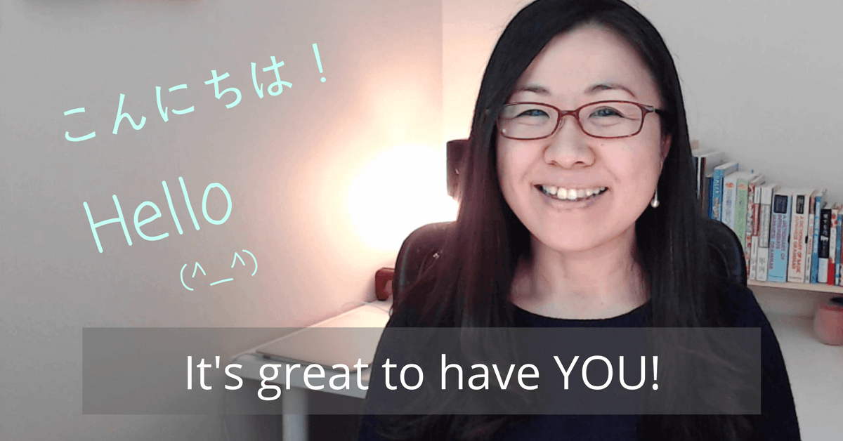 Welcome to Japanese online course free