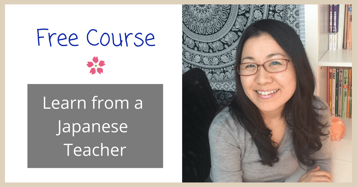 how to learn Japanese on your own