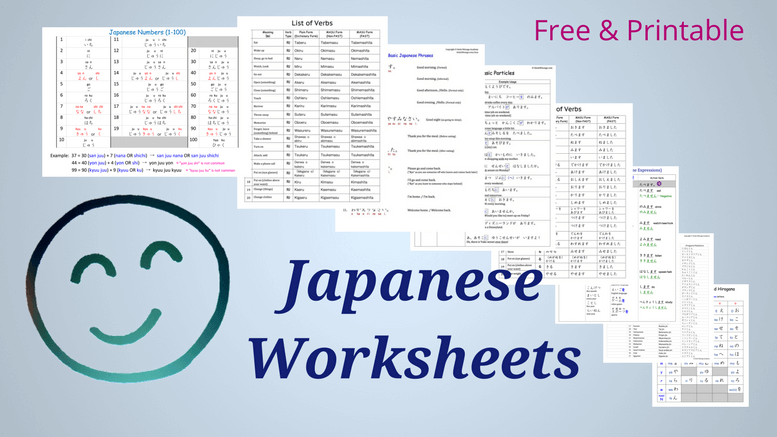 japanese worksheets free and printable pdf professionally made