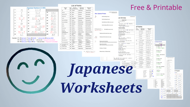 worksheets japanese alphabet