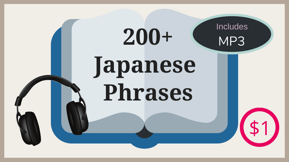 useful phrases in Japanese