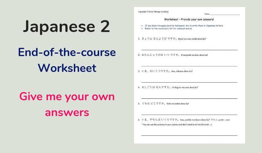 Learn Japanese online