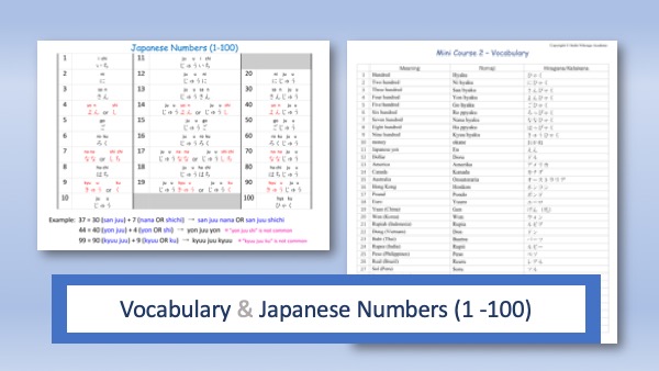 japanese worksheets free and printable pdf professionally made