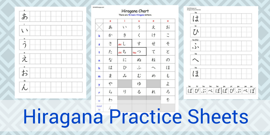 Hiragana Writing Practice Characters Japanese Lesson Com Japanese 