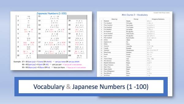 learn japanese online with a teacher free courses pdf materials