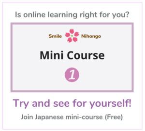learn to write japanese hiragana