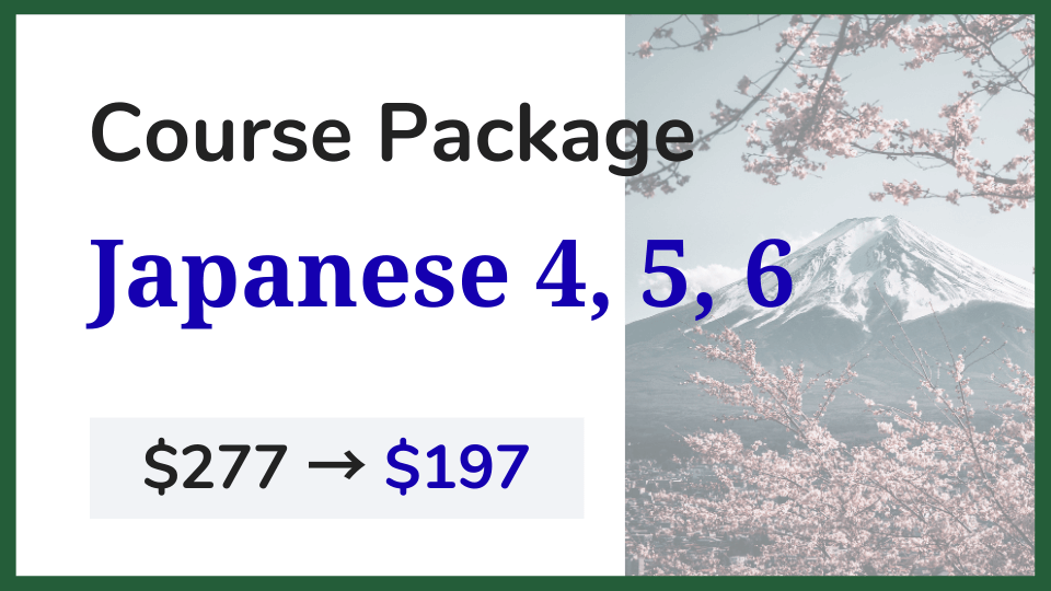 Japanese Quizzes - Test your Japanese! - Smile Nihongo