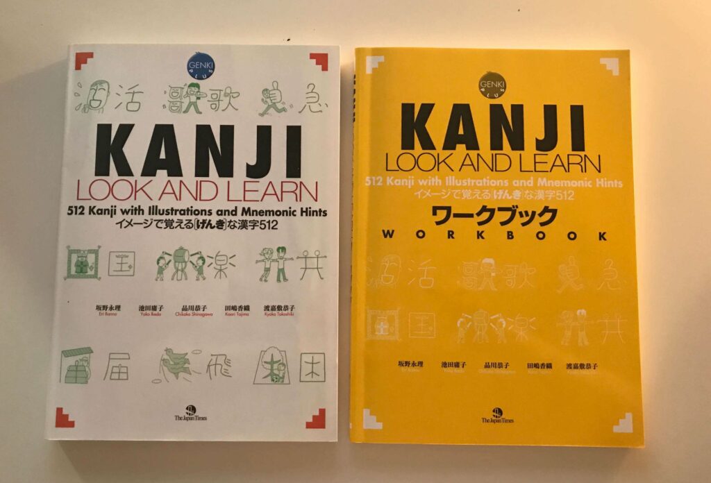 Learn Kanji - Honest Review of the Books I Recommend