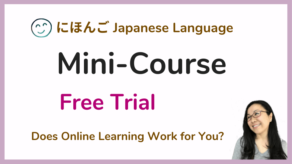 Japanese learning resources
