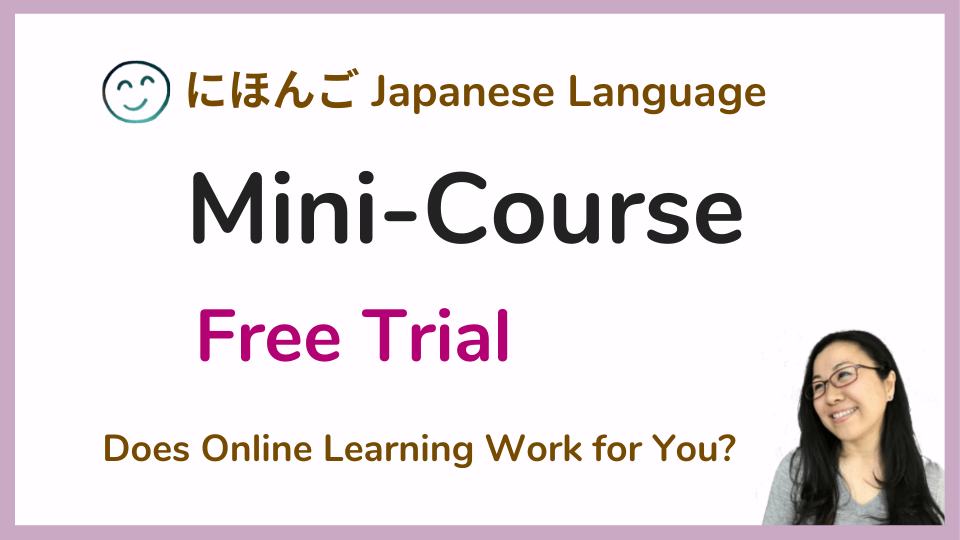 How to Learn Japanese Online for FREE - Team Japanese