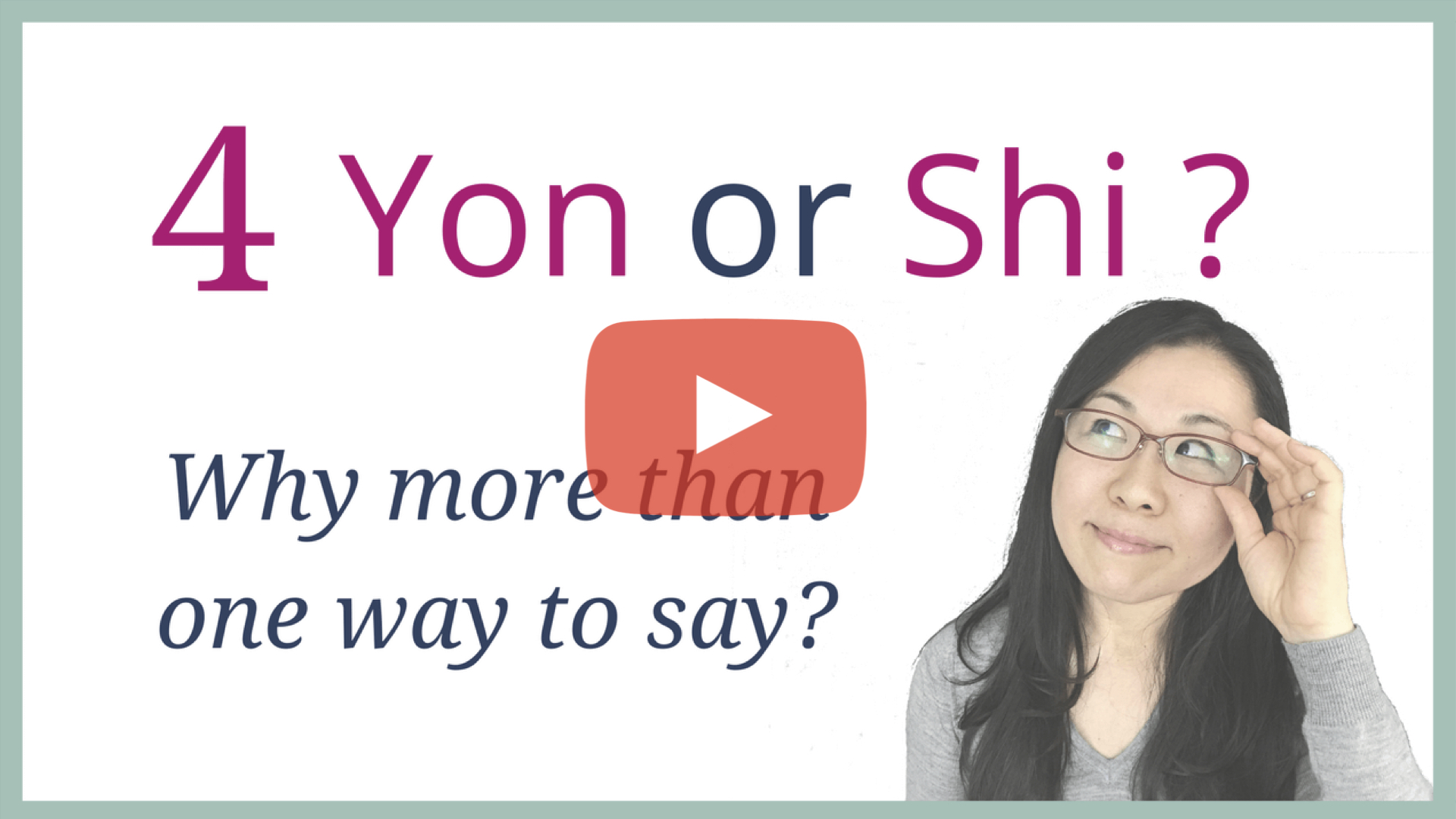 say-your-age-in-japanese-tips-for-pronunciation-smile-nihongo