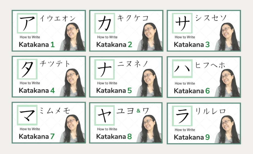 learn to write katakana