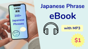 Learn Kanji - Honest Review of the Books I Recommend