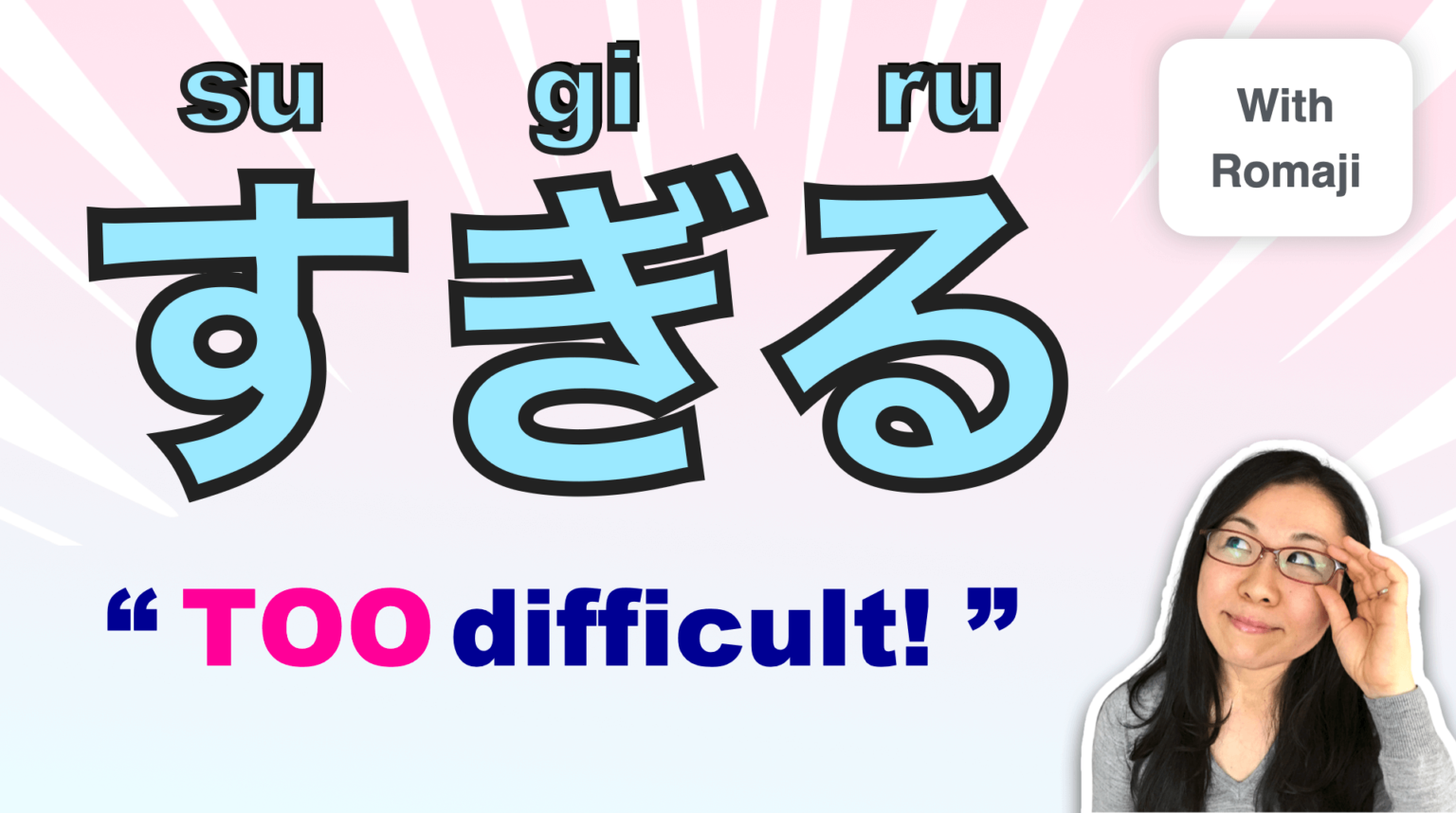 Smile Nihongo Academy - Information Site - Japanese learning ...